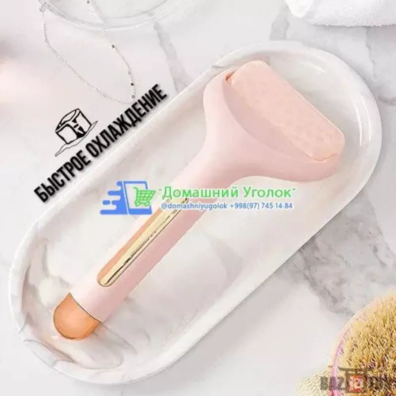   Охлаждающий роллер ручной массажер для лица валик с глеевым крио массажем Айс роллер Flbwles Ice roller розовый