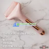  Охлаждающий роллер ручной массажер для лица валик с глеевым крио массажем Айс роллер Flbwles Ice roller розовый Только в розницу