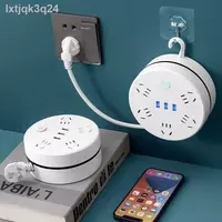 Кабель - 200 000 сум