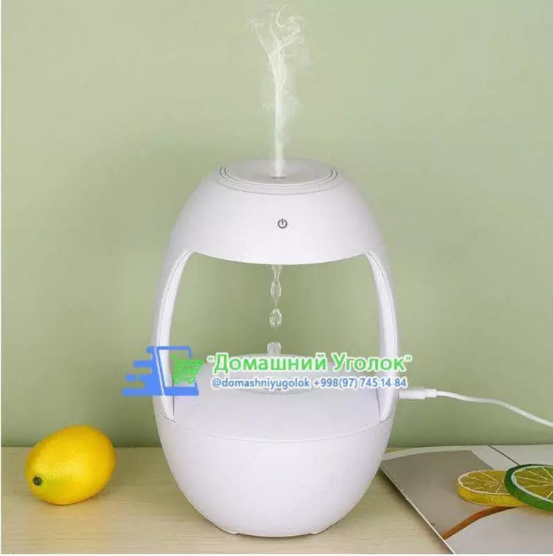  НОВИНКА!! Антигравитационный диффузор Диффузор создает иллюзию капель  которые бросают вызов гравитации. Настройте свой дом на атмосферу благополучия и покоя с нашим увлажнителем воздуха. Подходит для - 