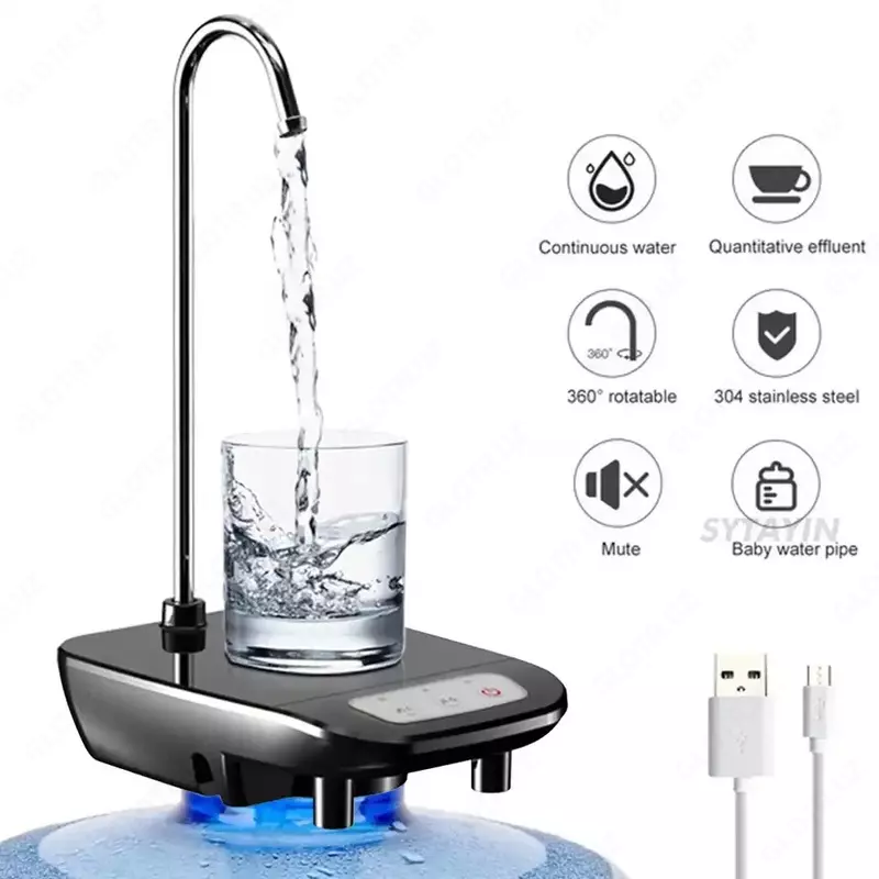 Многофункциональный электрический дозатор воды