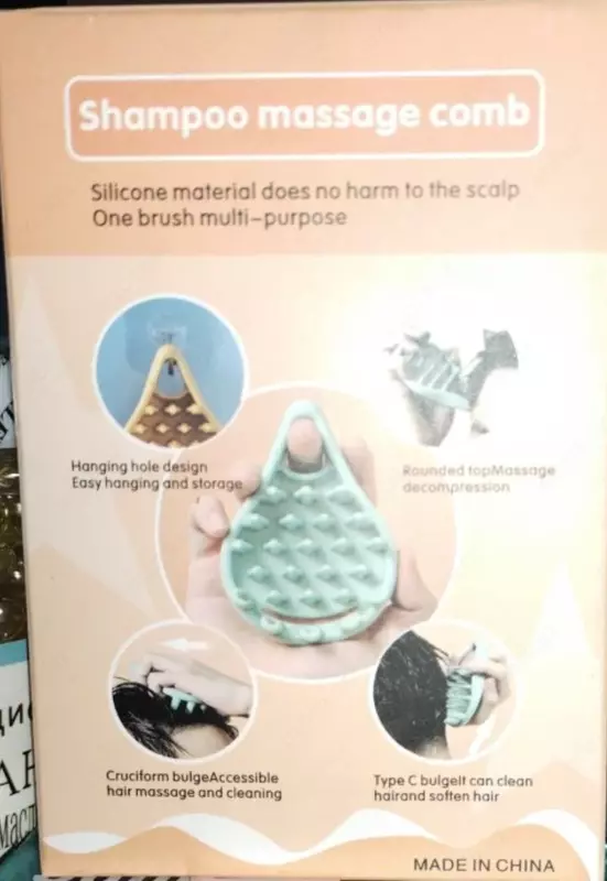  Щетка для шампуня Силиконовая Домашний Уголок