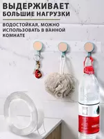 Многоразовый двусторонний скотч Grip TapeМногоразовый двусторонний скотч Grip Tape 1 м Технология изготовления многоразового скотча Grip Tape позволяет использовать его по несколько раз. Все что нужн Chakana savdo