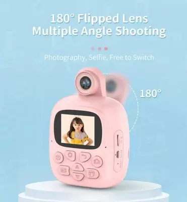 быструю печать фотографий в течение нескольких секунд для раскрашивания