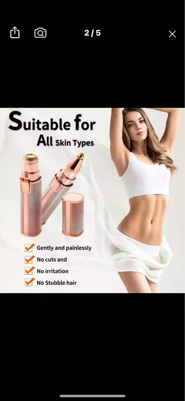 Электрический триммер 2 в 1