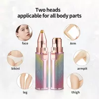 Электрический триммер 2 в 1 ЯТТ "Домашний Уголок"