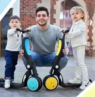 Современный самокат-транссформер