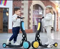 Современный самокат-транссформер - 1 536 000 сум