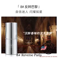 Oranot парфюм для женщин и мужчин - 30 000 сум