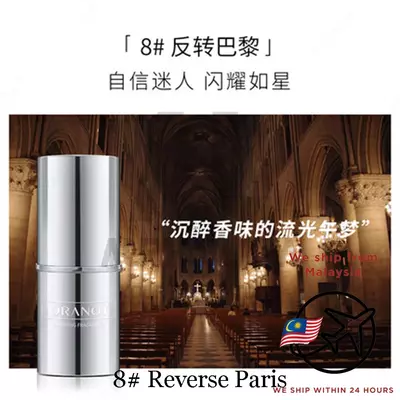 Oranot Портативный твердый парфюм