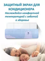 позволяющий контролировать направление воздушного потока. Внутренние регулируемые лопасти дают нам лишь ограничен