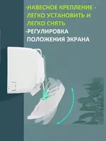 позволяющий контролировать направление воздушного потока. Внутренние регулируемые лопасти дают нам лишь ограничен - 140 000 сум
