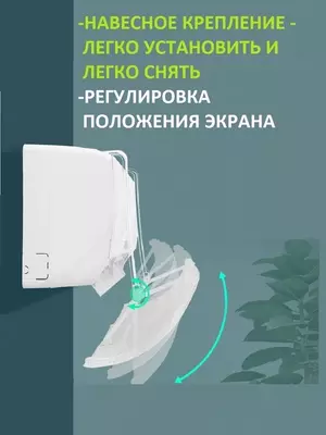 позволяющий контролировать направление воздушного потока. Внутренние регулируемые лопасти дают нам лишь ограничен - 140 000 so'm / dona
