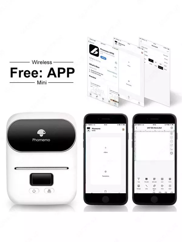 950 000 so'm Yorliq printeri