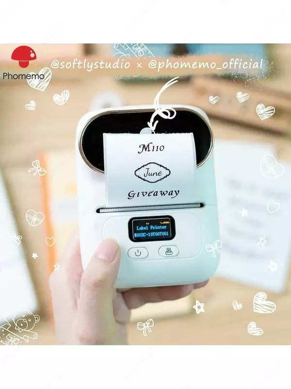 Yorliq printeri Chakana savdo