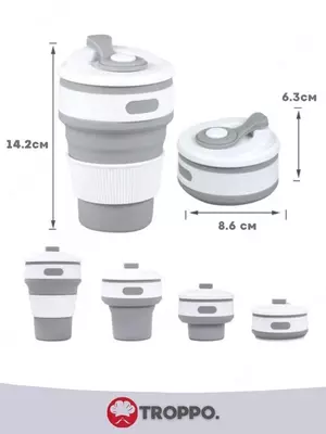 Многоразовый складной стакан объемом 350 мл ЯТТ "Домашний Уголок"