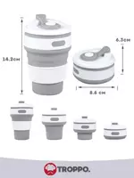 Многоразовый складной стакан объемом 350 мл ЯТТ "Домашний Уголок"