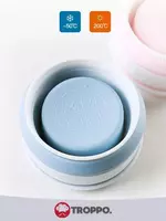 ЯТТ "Домашний Уголок" - Многоразовый складной стакан объемом 350 мл