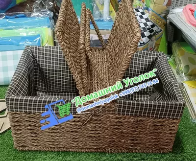 Корзина плетенная для пикника Производство Иран