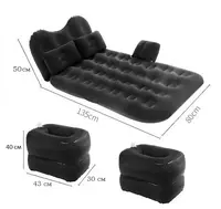 Надувной матрас в автомобиль