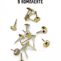 Дверная москитная сетка на магнитах - универсальный гаджет для беспроблемного очищения бытового пространства от насекомых. Благодаря магнитам антимаскитная сетка быстро и плотно закрывается за человек ЯТТ "Домашний Уголок"