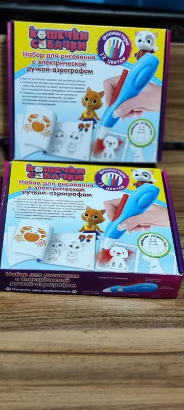 Кошки-Собаки Фломограф