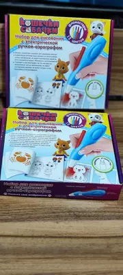 Кошки-Собаки Фломограф