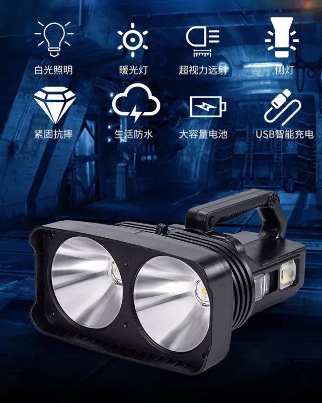 Фонарь кемпинговый светодиодный переносной X-BALOG BL-W5123 черный