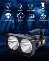 Фонарь кемпинговый светодиодный переносной X-BALOG BL-W5123 черный "Domashniy ugolok" XK