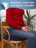   Подушка ортопедическая на стул для копчика осанки Подушка анатомическая с эффектом памяти разработана для тех кто много времени проводит сидя в силу профессиональной деятельности или по состоянию здор