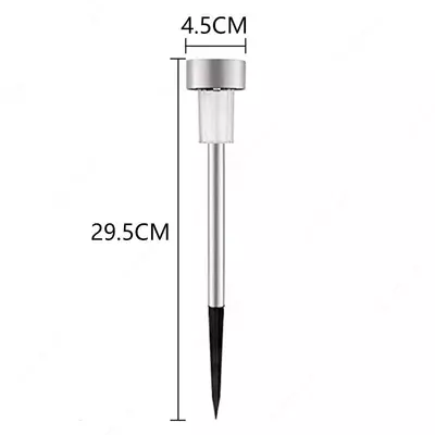 Солнечные светильники для сада набор из 12шт