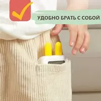 обучение счету Только в розницу