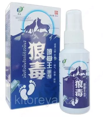 Спрей от пота ног Волк помогает: ликвидировать стойкий запах пота;