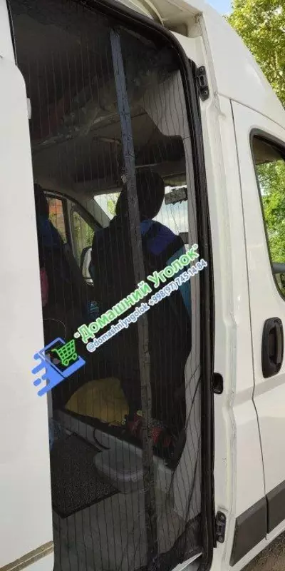 Москитная шторка на дверь высота 210х ширина 100 см (по 50 см на створку).