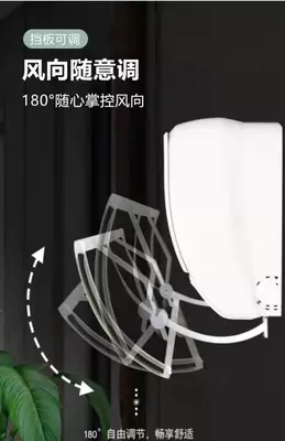 Дефлектор бытового кондиционера подходит для большинства настенных кондиционеров.