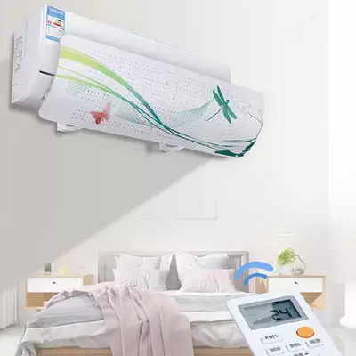 Дефлектор бытового кондиционера подходит для большинства настенных кондиционеров. - 200 000 сум / шт.