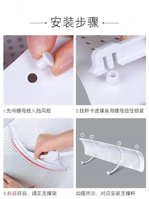 Дефлектор бытового кондиционера подходит для большинства настенных кондиционеров. Только в розницу