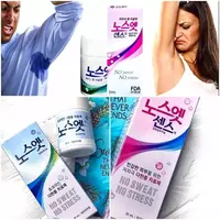 ЛЕЧЕБНЫЙ ДЕЗОДОРАНТ ПРОТИВ ИЗЛИШНЕЙ ПОТЛИВОСТИ SINSIN PHARM NO SWEAT NO STRESS Медицинский дезодарант No Sweat No Stress