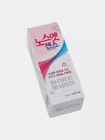   ЛЕЧЕБНЫЙ ДЕЗОДОРАНТ ПРОТИВ ИЗЛИШНЕЙ ПОТЛИВОСТИ SINSIN PHARM NO SWEAT NO STRESS Медицинский дезодарант No Sweat No Stress