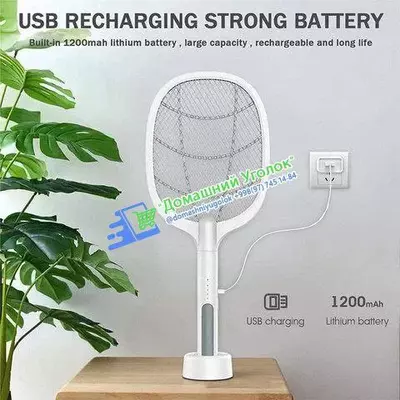 Мухобойка-ловушка насекомых 2-в-1 USB-C на подставке «Ракетка-автомат Электрическая мухобойка – инновационная модель