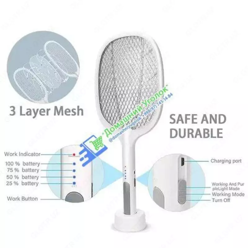 Мухобойка-ловушка насекомых 2-в-1 USB-C на подставке «Ракетка-автомат Электрическая мухобойка – инновационная модель, которая не только поражает летающих насекомых током, но и привлекает их ультрафи