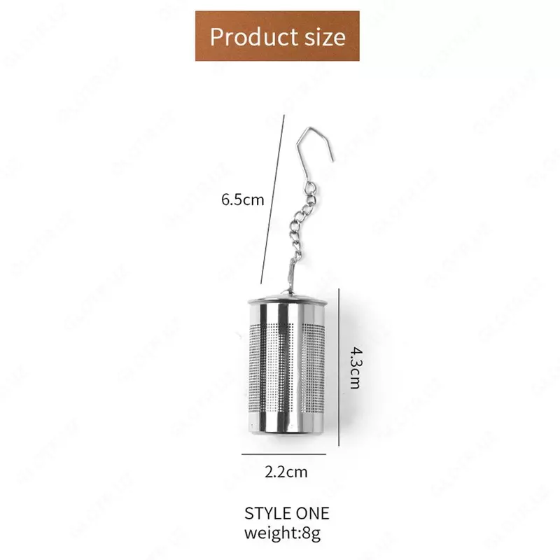 Ситечко для заваривания чая