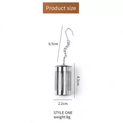 Ситечко для заваривания чая - "Domashniy ugolok" XK