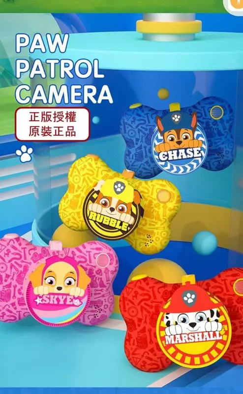 Щенячий патруль 32-мегапиксельная двойная детская цифровая камера 2,4 экран WIFI HD