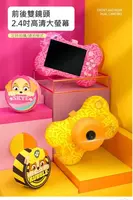 Щенячий патруль 32-мегапиксельная двойная детская цифровая камера 2