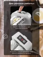 200 000 сум Автоматическая пельменница форма для лепки пельменей