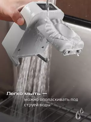 Автоматическая пельменница форма для лепки пельменей ЯТТ "Домашний Уголок"