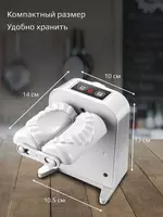 Автоматическая пельменница форма для лепки пельменей - ЯТТ "Домашний Уголок"