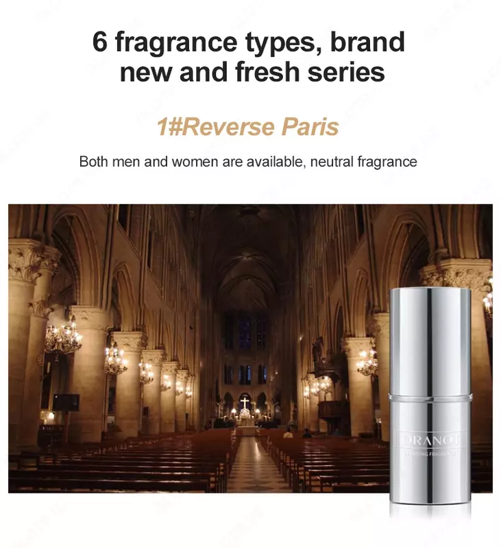  Oranot Портативный твердый парфюм для женщин и мужчин Твердый парфюм в основном использует воск и жир в качестве носителя  который более сдержанный и нежный  чем жидкий парфюм. Аромат не разбавляется Духи