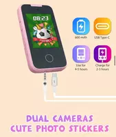 которые увлекут и развлекут детей. Благо